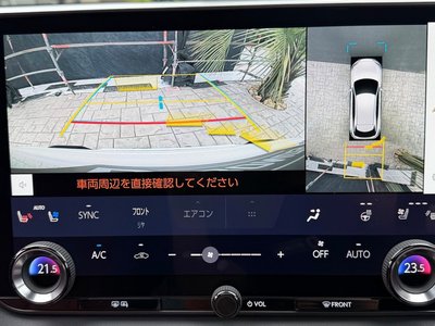 صورة مصغرة 33 لـ 2023 Lexus RX