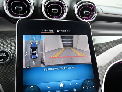 2025 Mercedes-BENZ GLC 缩略图 15