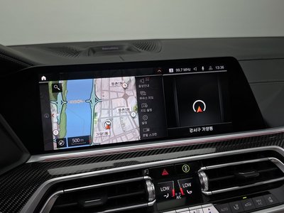 2023 BMW X5 — миниатюра 21
