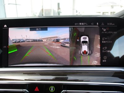 2023 BMW X6 thumbnail 48