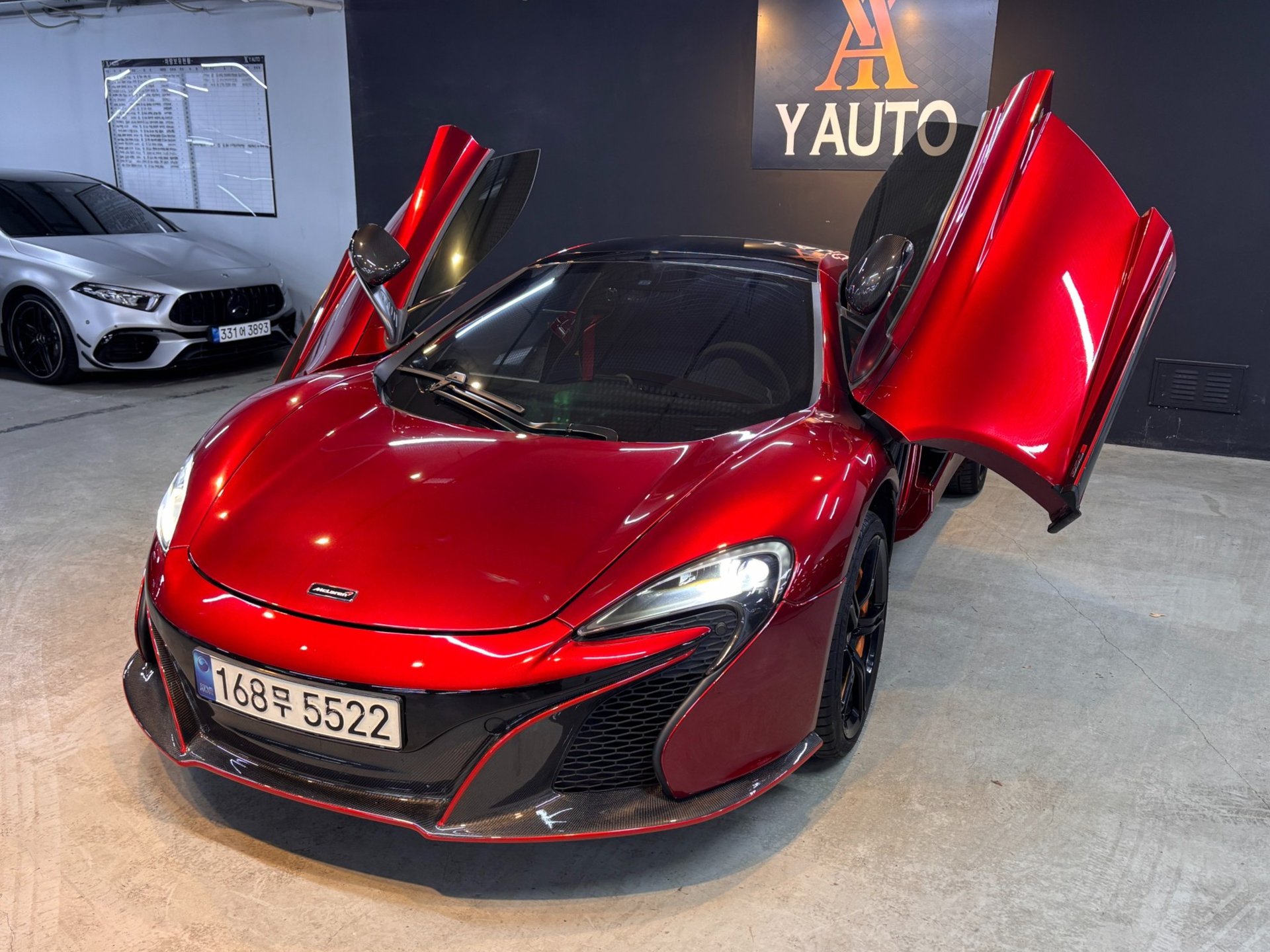 MCLAREN 650S - View 1