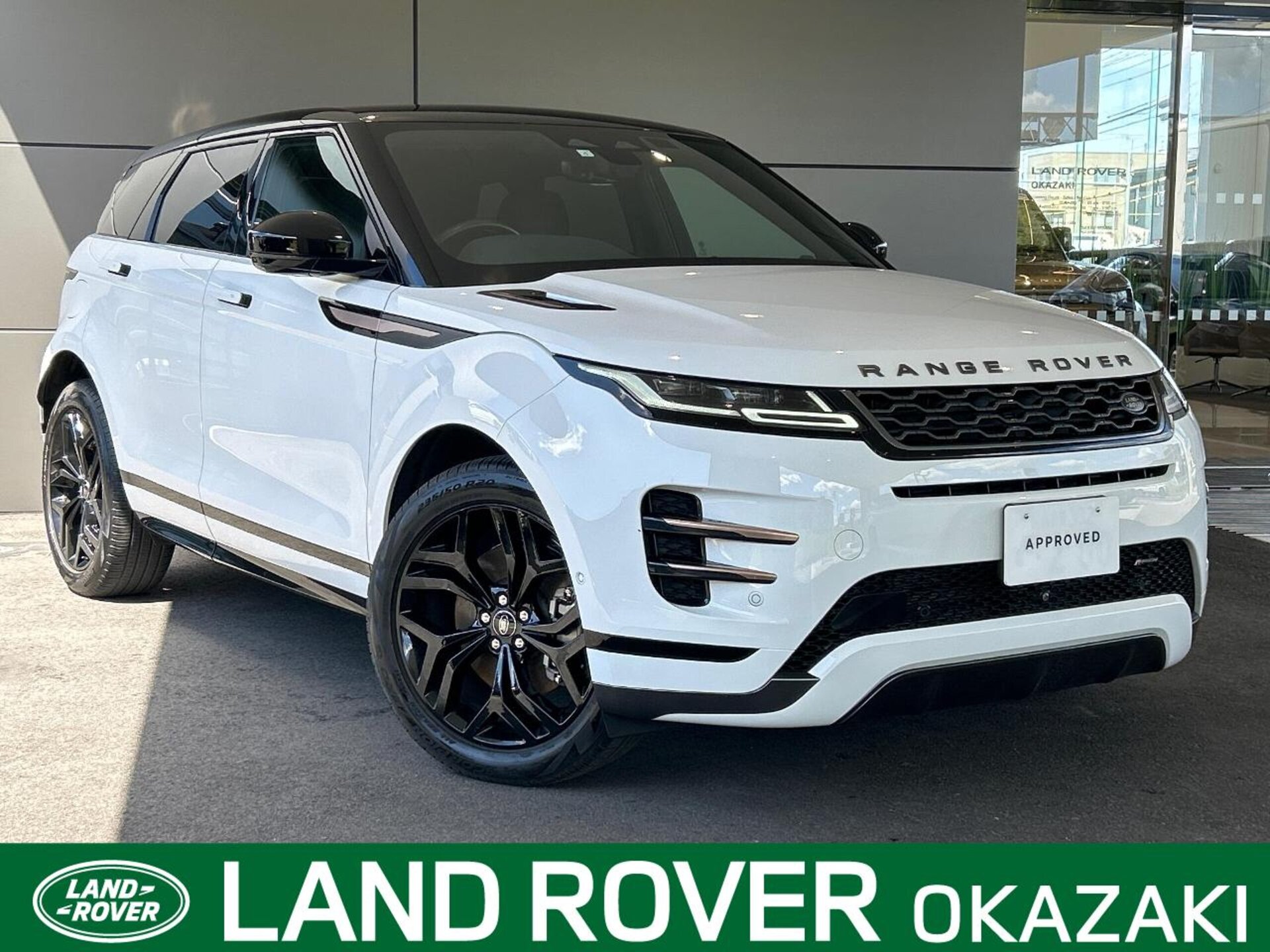 LAND ROVER RANGE ROVER EVOQUE - View 1