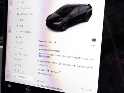 صورة مصغرة 59 لـ 2023 Tesla MODEL X