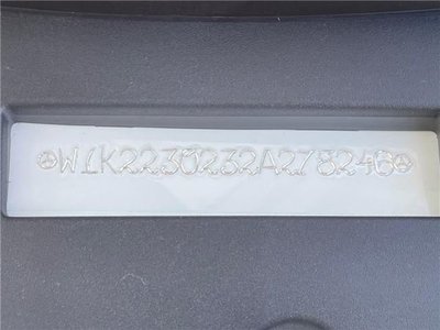 2024 Mercedes-BENZ S-CLASS 照片 2