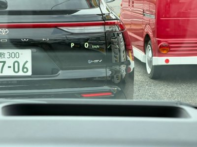 2026 TOYOTA ALPHARD — миниатюра 28