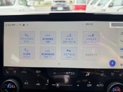 2026 TOYOTA ALPHARD — миниатюра 14