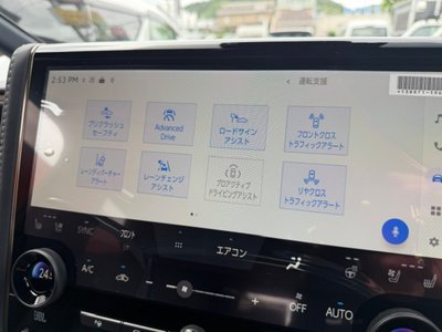 2026 TOYOTA ALPHARD — миниатюра 15