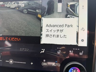 2026 TOYOTA ALPHARD — миниатюра 18