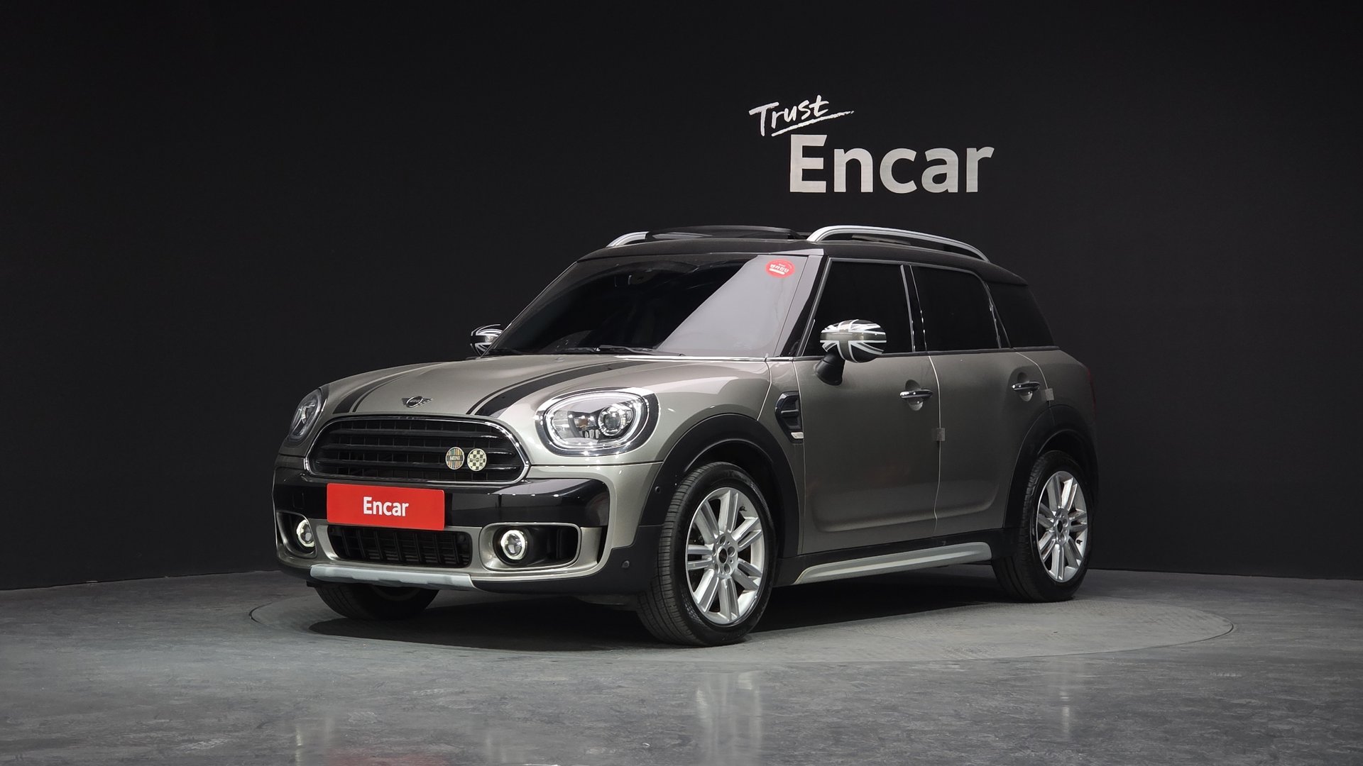 MINI COOPER COUNTRYMAN - View 1