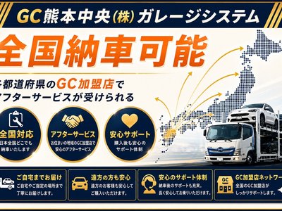 2023 Toyota VELLFIRE — миниатюра 74