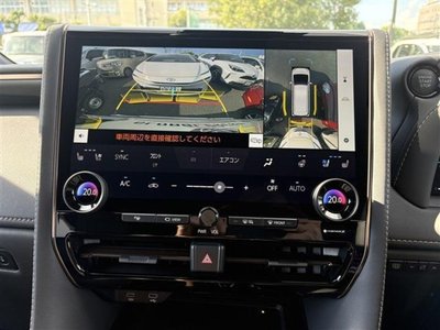 2023 Toyota VELLFIRE — миниатюра 50