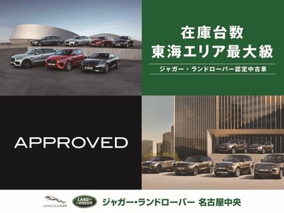 صورة 3 لـ 2023 LAND Rover RANGE ROVER SPORT