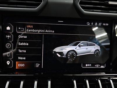 2023 Lamborghini URUS — миниатюра 17
