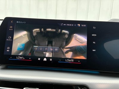 2025 BMW X1 thumbnail 26