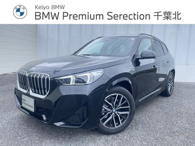 BMW X1 - 1