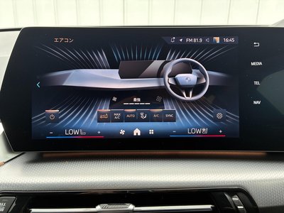 2025 BMW X1 thumbnail 34