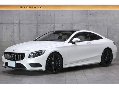 MERCEDES-BENZ S-CLASS - 1