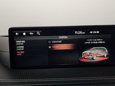 2021 Genesis GV80 thumbnail 35