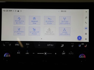 2025 Toyota ALPHARD — миниатюра 28