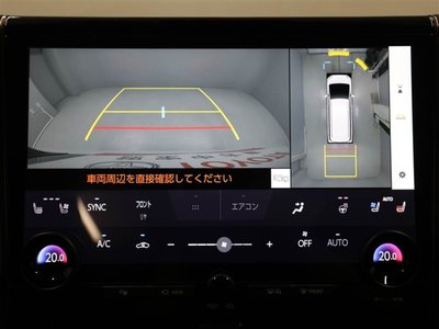 2025 Toyota ALPHARD — миниатюра 23