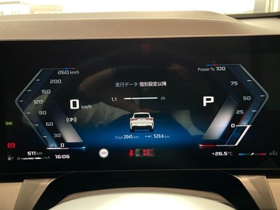 صورة مصغرة 33 لـ 2026 BMW X3