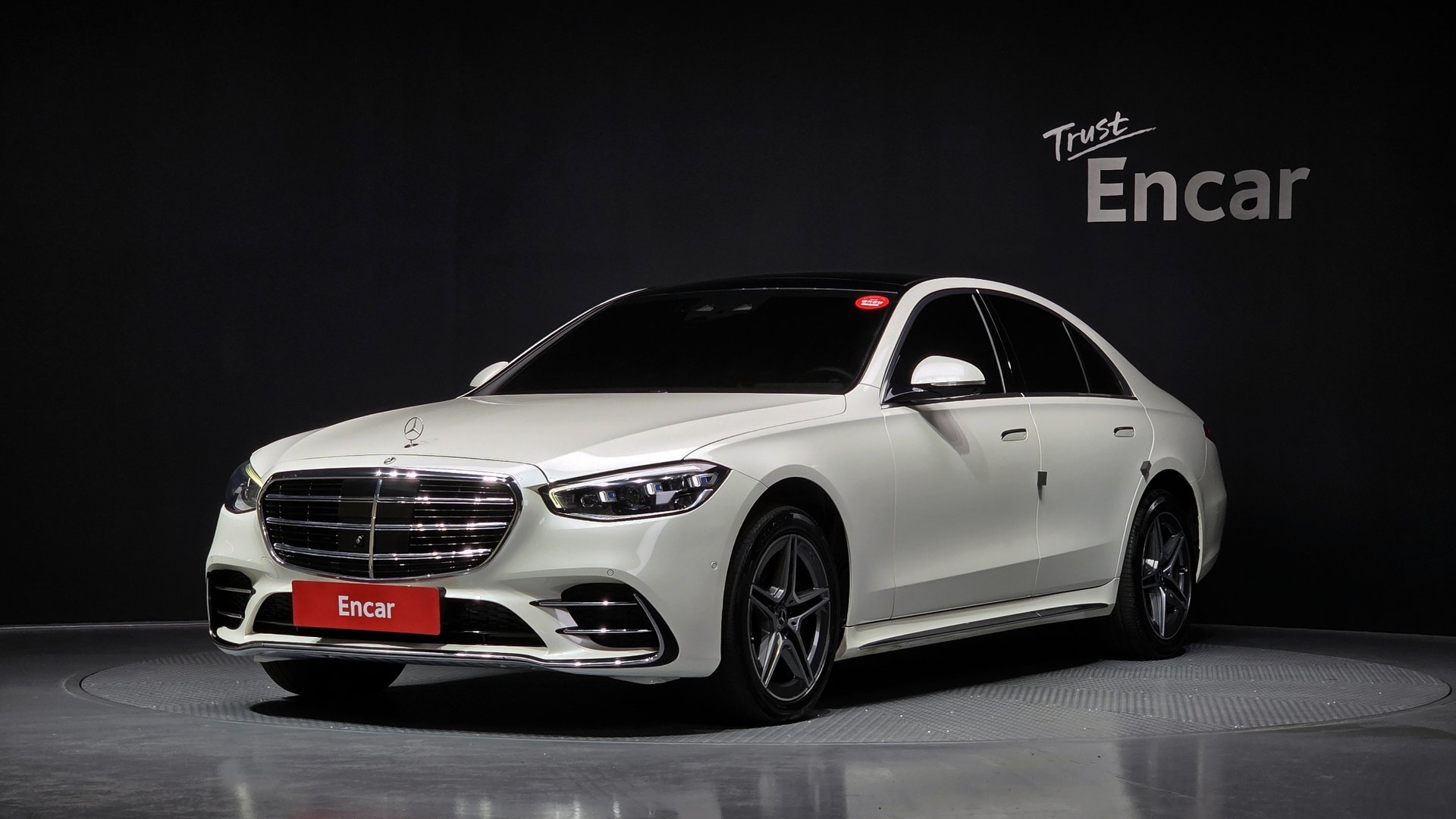 MERCEDES-BENZ S-CLASS - View 1