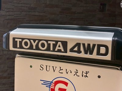 2024 Toyota LAND CRUISER 70 — миниатюра 25
