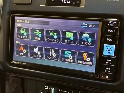 2024 Toyota LAND CRUISER 70 — миниатюра 53