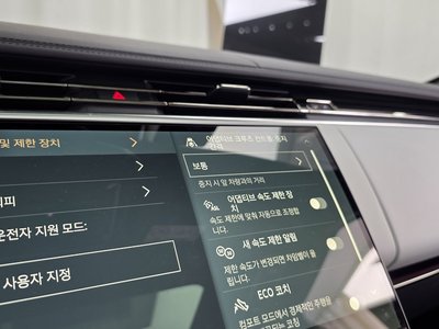 2025 LAND Rover RANGE ROVER SPORT — миниатюра 32