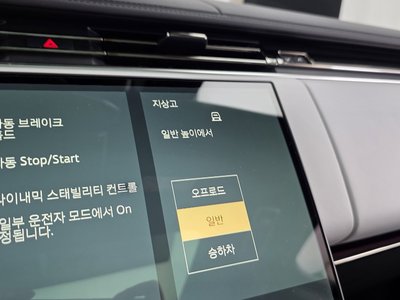 2025 LAND Rover RANGE ROVER SPORT — миниатюра 31