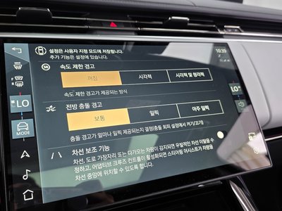 2025 LAND Rover RANGE ROVER SPORT — миниатюра 34