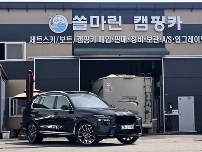BMW X7 - 5
