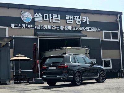 BMW X7 - 3