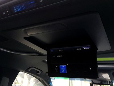 2018 Toyota VELLFIRE — миниатюра 30