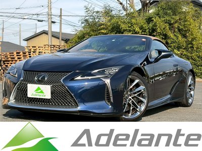 LEXUS LC CONVERTIBLE