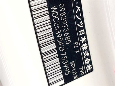 MERCEDES-BENZ GLC - 2