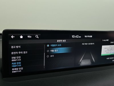 2021 Genesis GV70 — миниатюра 34