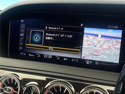صورة مصغرة 28 لـ 2018 Mercedes-BENZ S-CLASS