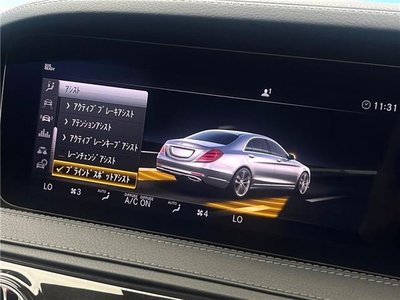 صورة مصغرة 30 لـ 2018 Mercedes-BENZ S-CLASS