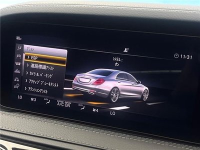صورة مصغرة 29 لـ 2018 Mercedes-BENZ S-CLASS