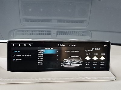 2020 Genesis GV80 thumbnail 19