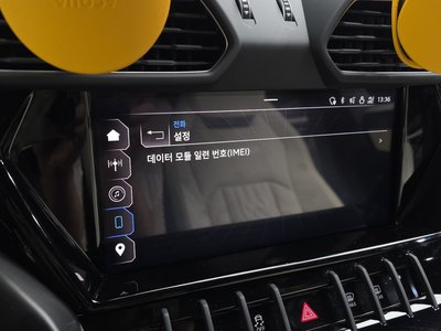 2023 Lamborghini URUS 缩略图 14