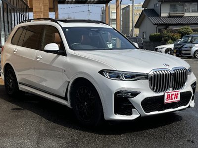 BMW X7 - 8