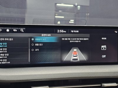 2022 Genesis GV70 缩略图 23