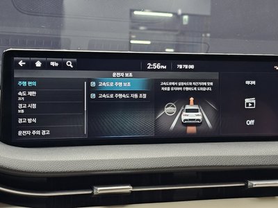 2022 Genesis GV70 缩略图 22