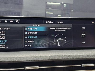 2022 Genesis GV70 缩略图 25