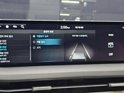 2022 Genesis GV70 缩略图 24