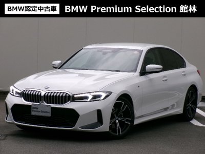صورة 1 لـ 2025 BMW 3 SERIES