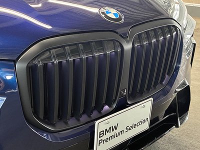 صورة مصغرة 71 لـ 2025 BMW X7