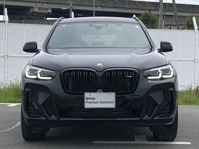 2024 BMW X3 — фото 8